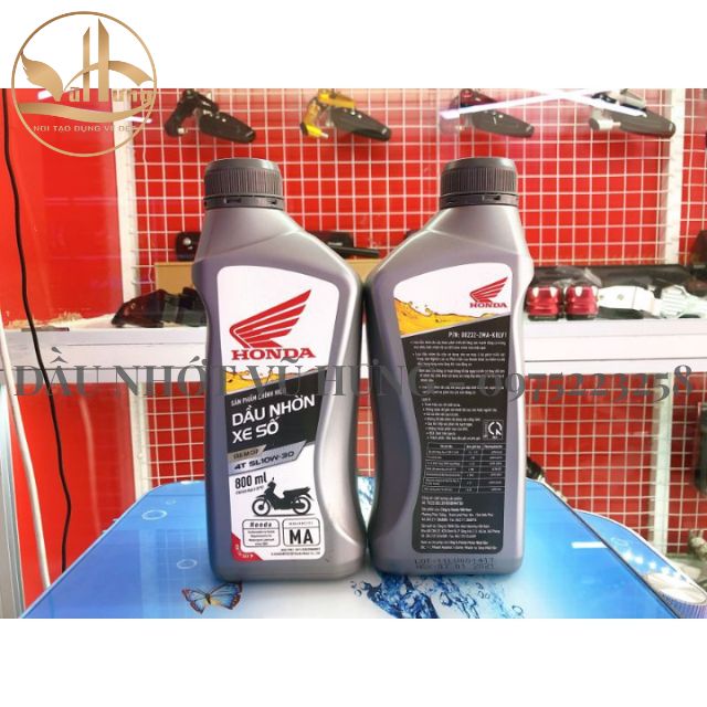 Dầu nhớt xe máy Honda MA SL 10W-30 dành cho xe số